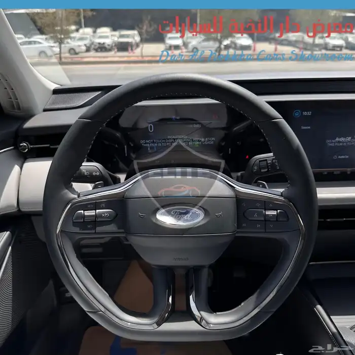فوردتورس امبيانتي موديل2026 كاش وبنوك اقل الاسعار 6