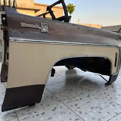 طقم رفارف جمس سبعينات index