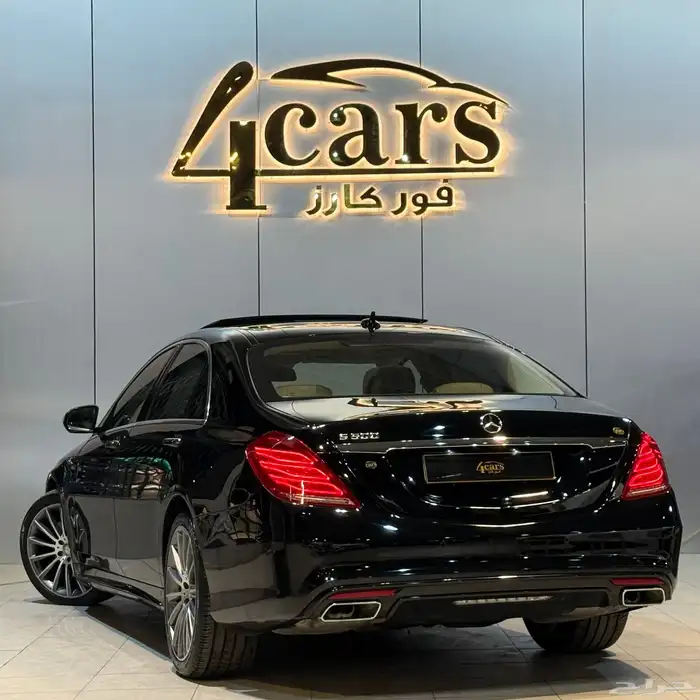 مرسيدس S500 2015 (( تم البيع )) 4