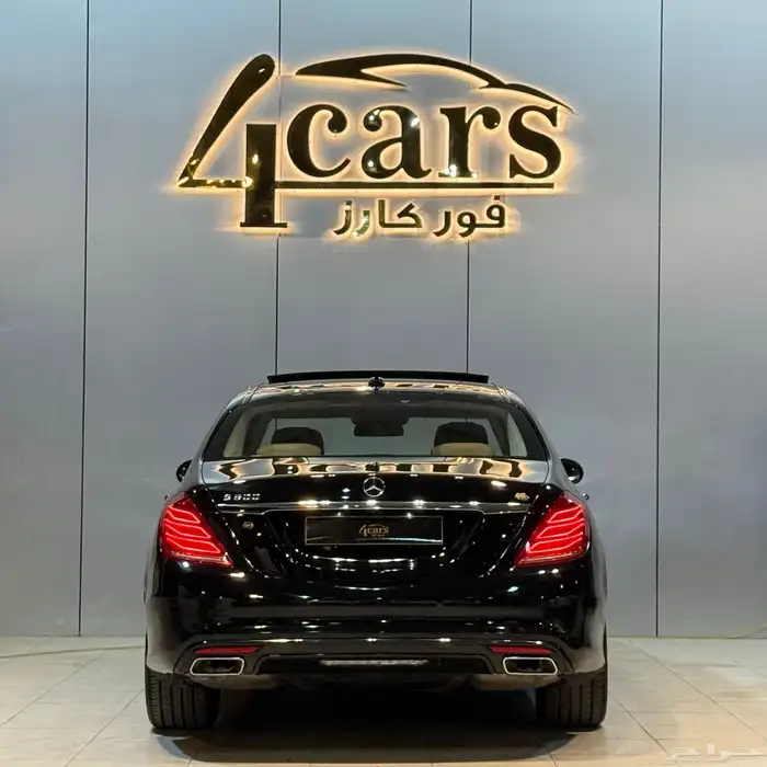 مرسيدس S500 2015 (( تم البيع )) 5