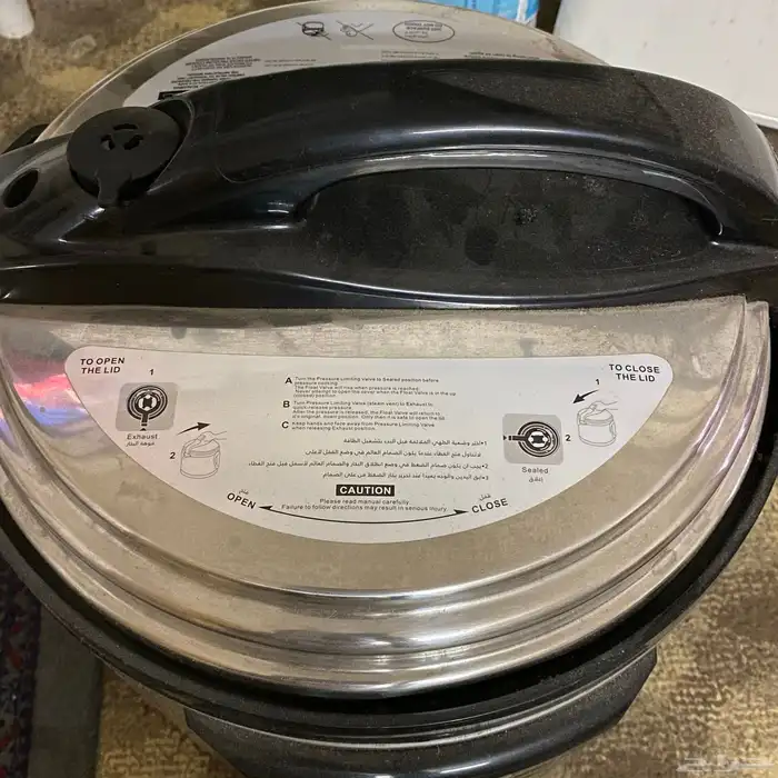 قدر ضغط ذكي للي يحتاجه 1