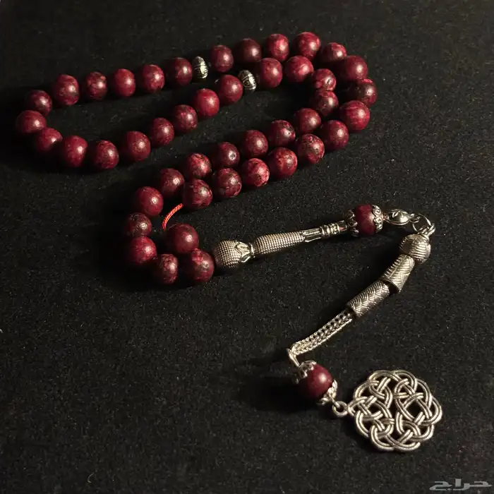 مسباح من حجر الدم 1