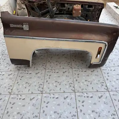 طقم رفارف جمس سبعينات index