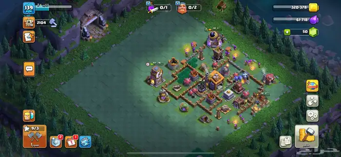 قرية كلاش تاون 13 4