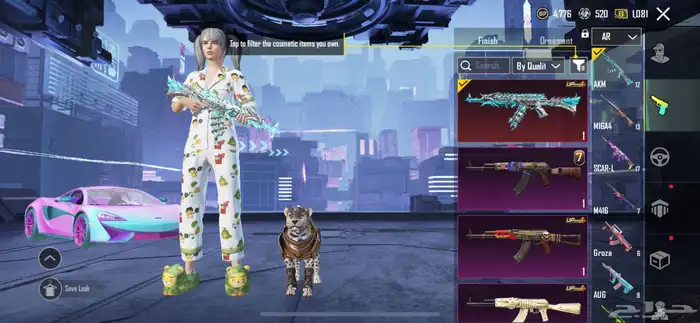 حساب ببجي. 4