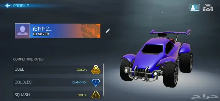 حساب روكت ليق الجوال (الوصف) 0