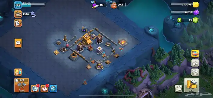 قرية كلاش تاون 13 5