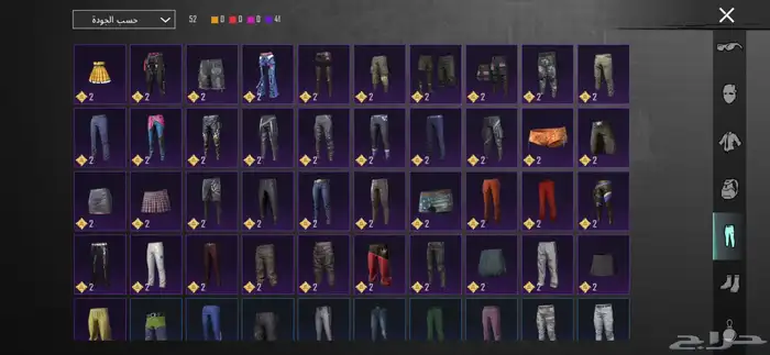 حساب ببجي للبيع 11