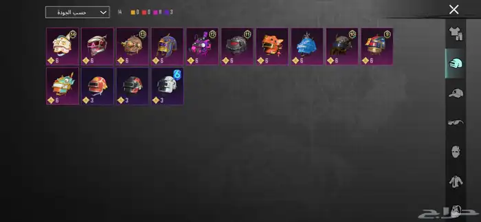 حساب ببجي للبيع 2