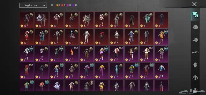 حساب ببجي للبيع 1