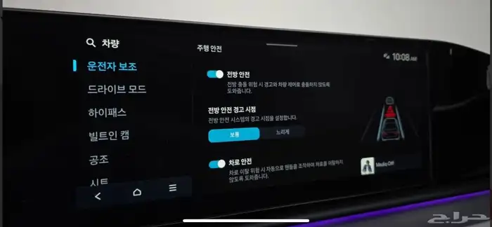 ازيرا 2025 وكاله وارد كوريا 13