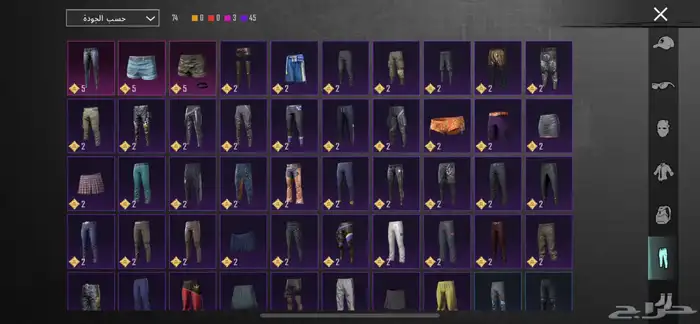 حساب ببجي لفل 86   و 5 كونكر 8