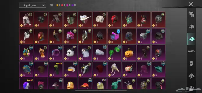 حساب ببجي لفل 86   و 5 كونكر 4