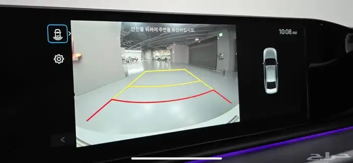 ازيرا 2025 وكاله وارد كوريا 15