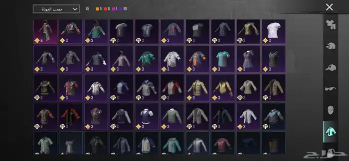 حساب ببجي 16