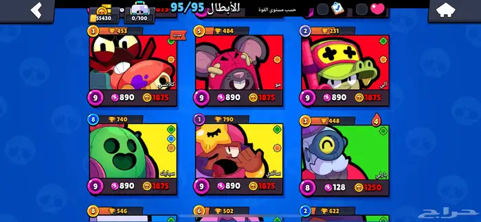 حساب براول ستارز 54 الف كأس بسعر رمزي و قابل للتفاوض 18