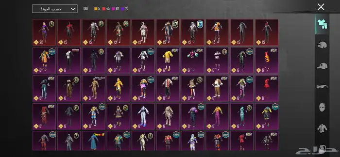 حساب ببجي للبيع 13