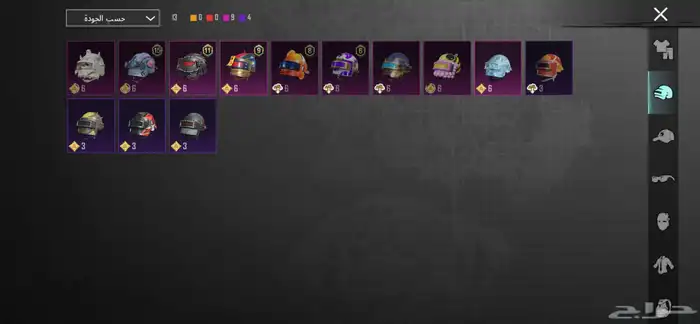 حساب ببجي 11