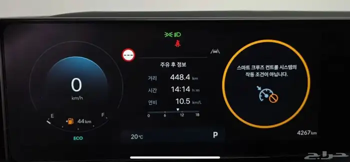 ازيرا 2025 وكاله وارد كوريا 4