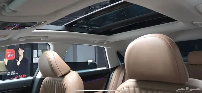 ازيرا 2025 وكاله وارد كوريا 18