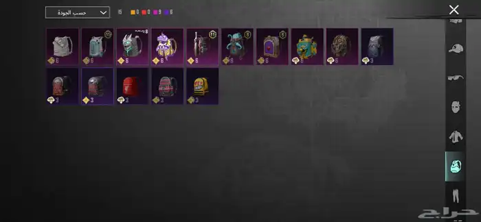 حساب ببجي 18