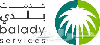 مكتب استشارات هندسية 1