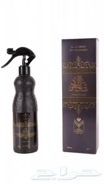 عطور مرشات 0