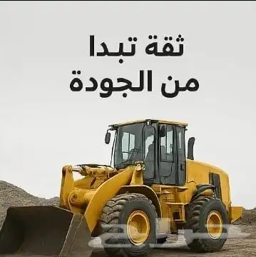 شهادات تيوفي 1