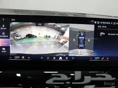 بي إم دبليو الفئة الخامسة (G60) 520i 7