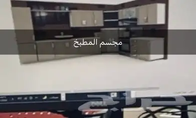 مطبخ 6
