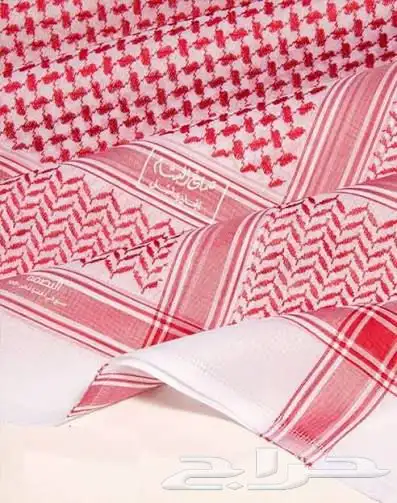 شماغ البسام بصمه24 0