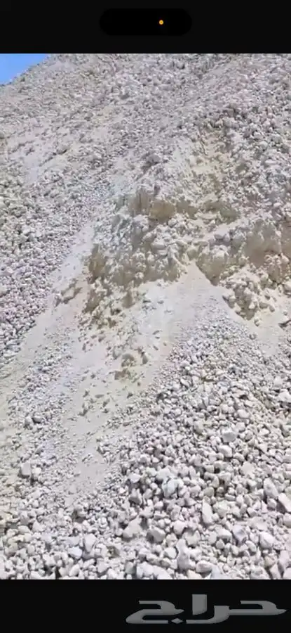 دفان كساره العماريه الدرعيه 0