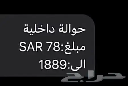 مصممة متاجر 9