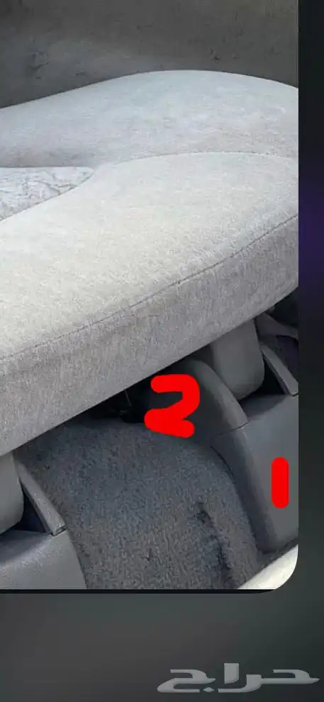 قطع غيار نيسان فتك 1