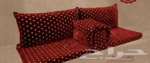 جلسات خارجيه حديد 4