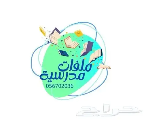 تحليل نتائج الطلاب 1