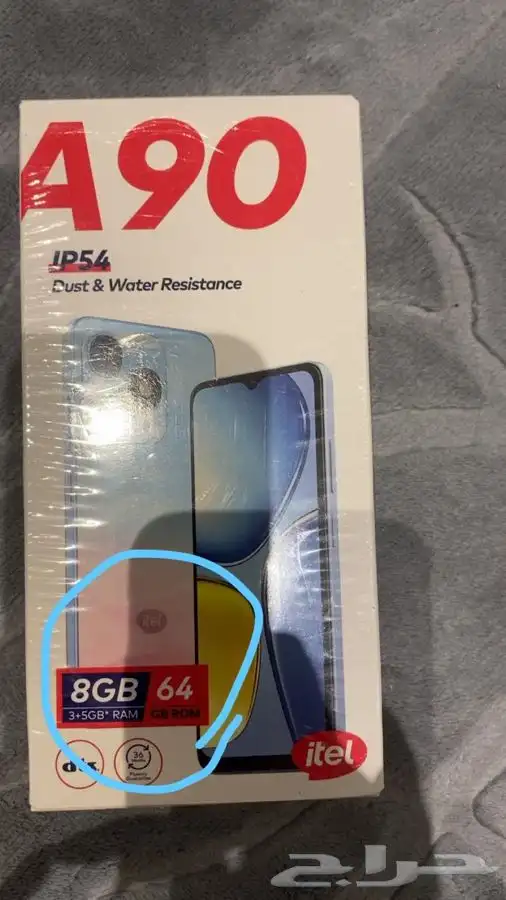 للبيع جهاز جوال أي 90 4