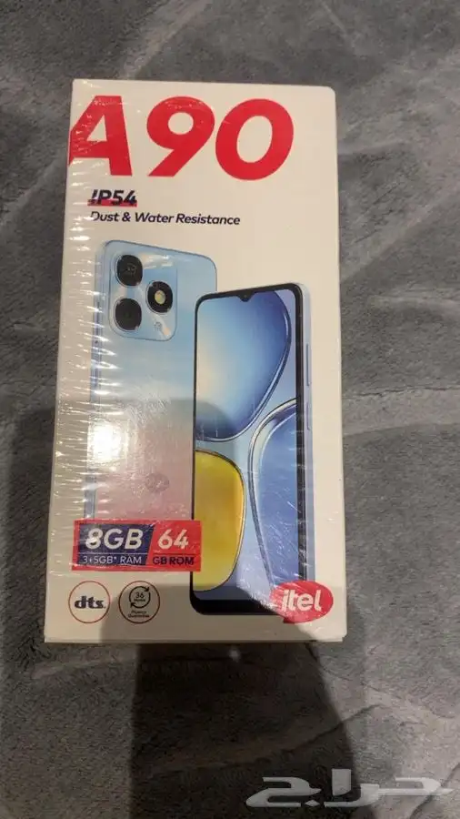 للبيع جهاز جوال أي 90 1