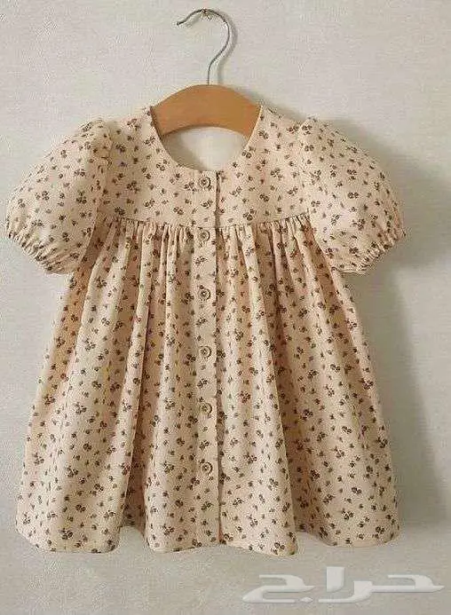 دوره خياطه 1