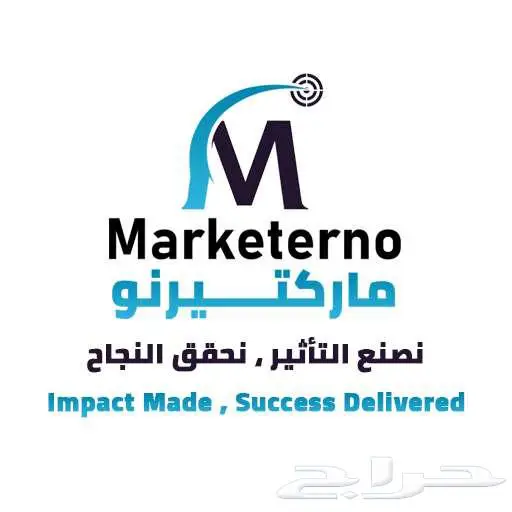 تبحث عن تسويق احترافي 0