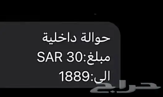 مصممة متاجر 10