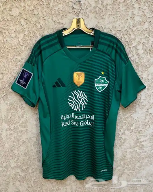 اهل مكه هذا العرض لكم لايفوتكم 2