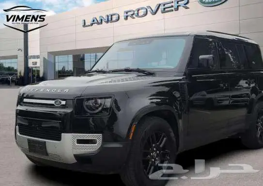 ب 252 الف دفندر 110 2022 1