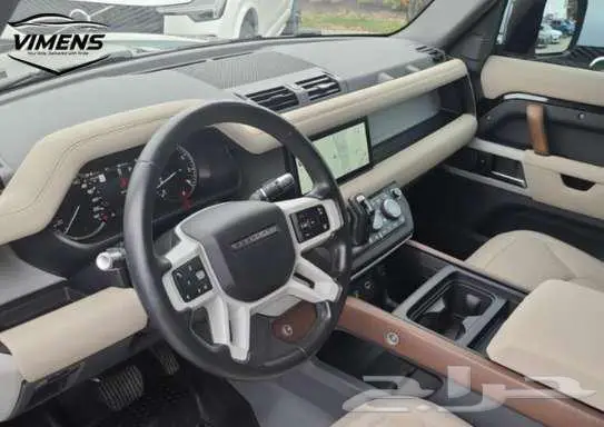 ب 252 الف دفندر 110 2022 7