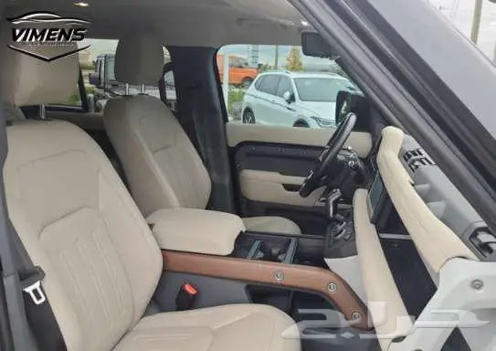 ب 252 الف دفندر 110 2022 8