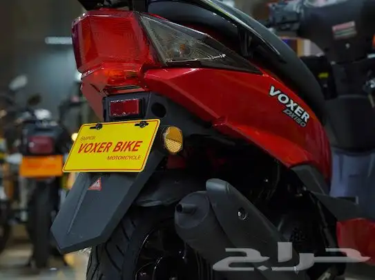 دباب عجيب فوكسر DX150 الاتوماتيك الجديد كليا 2025 ضمان سنه 4