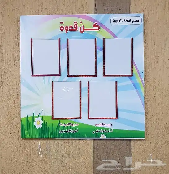 مطبعه طباعه مطبوعات استيكرات اختام كروت شخصيه 0