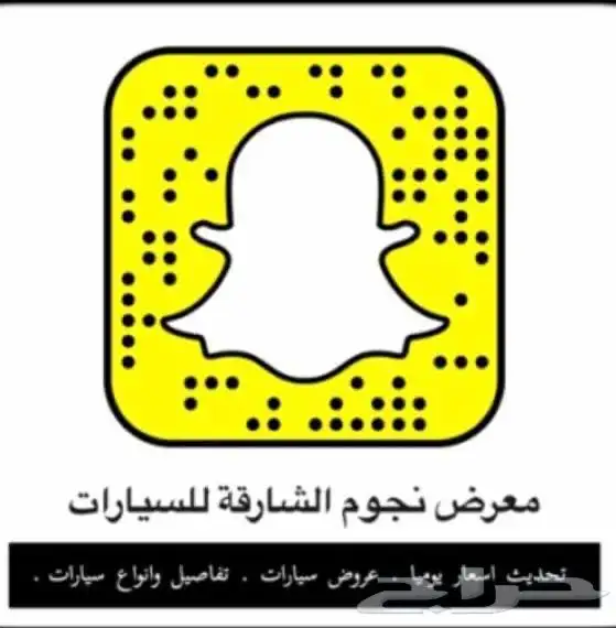 فورد تيريتوري ترند 2026 (96900) شامل الضريبة اقوى العروض 5