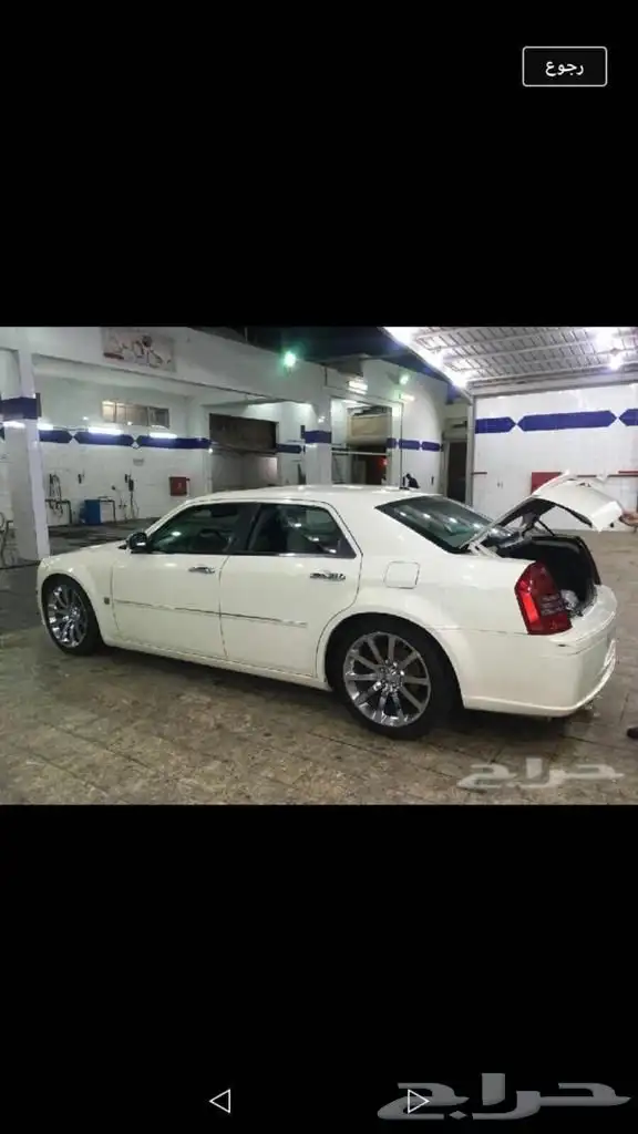 زوايد تحويل الهمي الى SRT 5