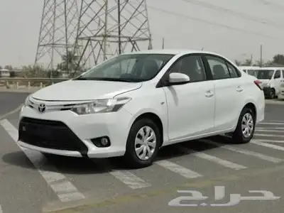 مطلوب يارس 2015 الى 2020 0